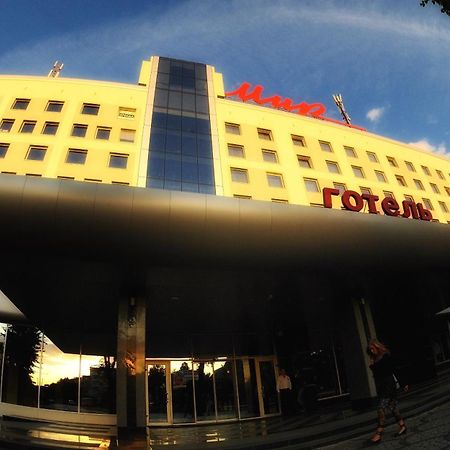 Hotel Mir Rivne Zewnętrze zdjęcie