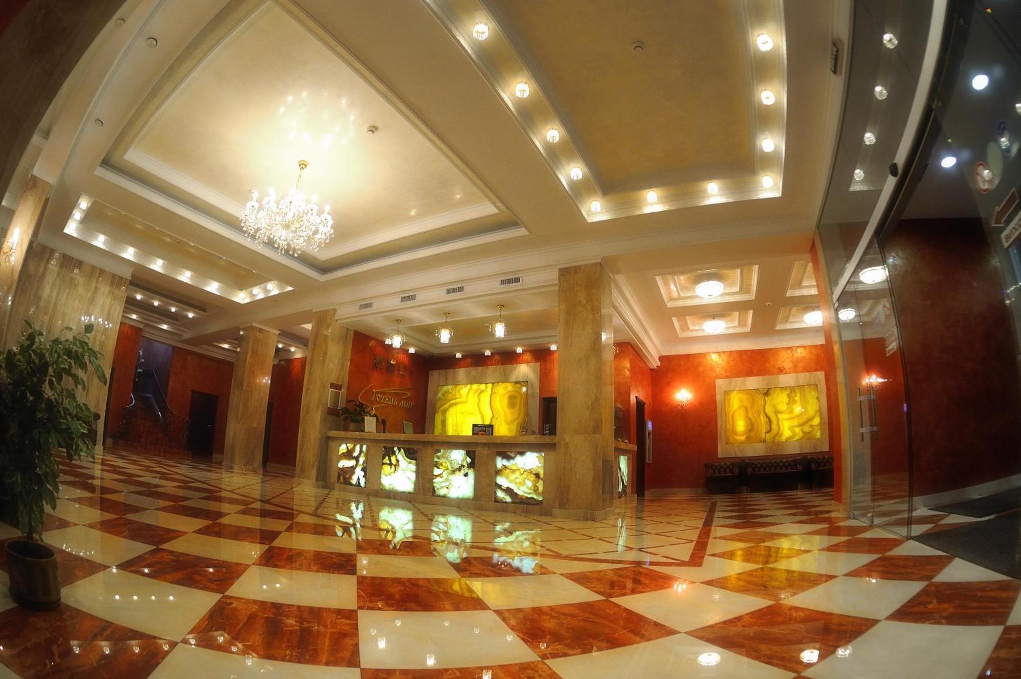 Hotel Mir Rivne Zewnętrze zdjęcie